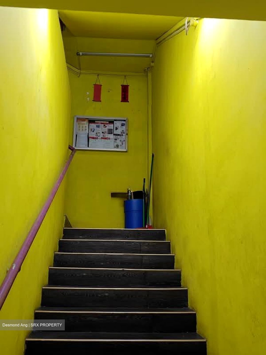 Mandai Estate (D25), Factory #584130931